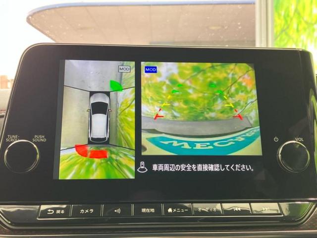 オーラ ニスモ　保証書／純正　９インチ　ＳＤナビ／インテリジェントルームミラー／エマージェンシーブレーキ／シートヒーター　前席／アラウンドビューモニター／車線逸脱防止支援システム／プロパイロット　衝突被害軽減システム（13枚目）
