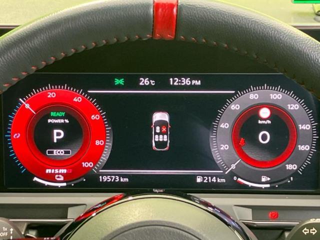 オーラ ニスモ　保証書／純正　９インチ　ＳＤナビ／インテリジェントルームミラー／エマージェンシーブレーキ／シートヒーター　前席／アラウンドビューモニター／車線逸脱防止支援システム／プロパイロット　衝突被害軽減システム（14枚目）