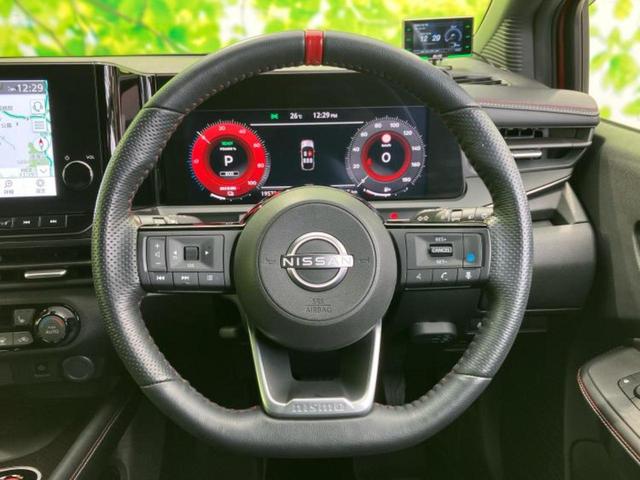 オーラ ニスモ　保証書／純正　９インチ　ＳＤナビ／インテリジェントルームミラー／エマージェンシーブレーキ／シートヒーター　前席／アラウンドビューモニター／車線逸脱防止支援システム／プロパイロット　衝突被害軽減システム（15枚目）