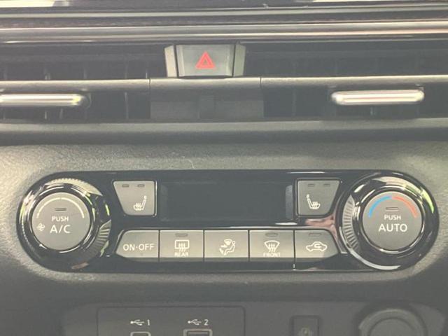 オーラ ニスモ　保証書／純正　９インチ　ＳＤナビ／インテリジェントルームミラー／エマージェンシーブレーキ／シートヒーター　前席／アラウンドビューモニター／車線逸脱防止支援システム／プロパイロット　衝突被害軽減システム（29枚目）