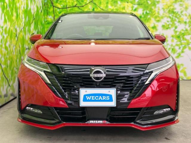 オーラ ニスモ　保証書／純正　９インチ　ＳＤナビ／インテリジェントルームミラー／エマージェンシーブレーキ／シートヒーター　前席／アラウンドビューモニター／車線逸脱防止支援システム／プロパイロット　衝突被害軽減システム（40枚目）