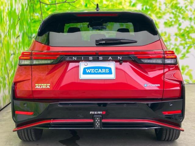 オーラ ニスモ　保証書／純正　９インチ　ＳＤナビ／インテリジェントルームミラー／エマージェンシーブレーキ／シートヒーター　前席／アラウンドビューモニター／車線逸脱防止支援システム／プロパイロット　衝突被害軽減システム（41枚目）