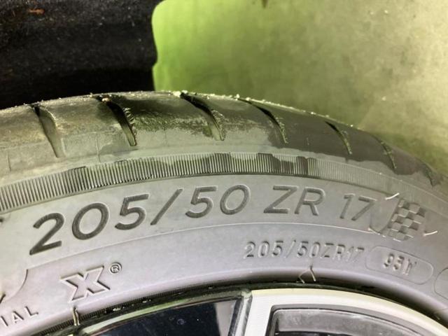 オーラ ニスモ　保証書／純正　９インチ　ＳＤナビ／インテリジェントルームミラー／エマージェンシーブレーキ／シートヒーター　前席／アラウンドビューモニター／車線逸脱防止支援システム／プロパイロット　衝突被害軽減システム（46枚目）