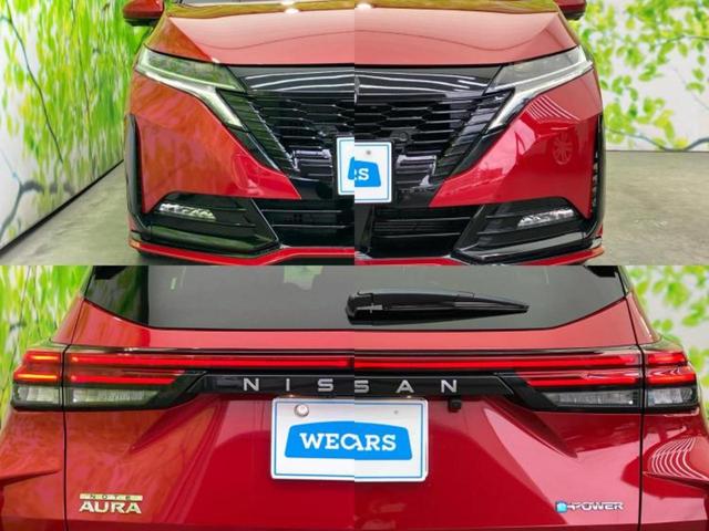 オーラ ニスモ　保証書／純正　９インチ　ＳＤナビ／インテリジェントルームミラー／エマージェンシーブレーキ／シートヒーター　前席／アラウンドビューモニター／車線逸脱防止支援システム／プロパイロット　衝突被害軽減システム（48枚目）