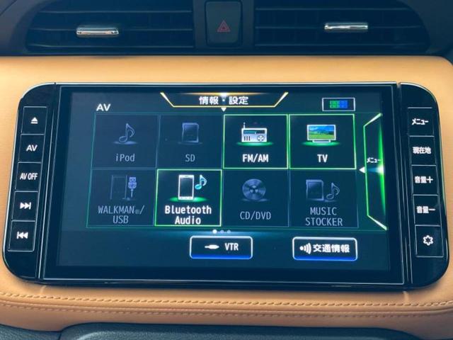 キックス Ｘツートーンインテリアエディション　保証書／純正　９インチ　ＳＤナビ／インテリジェントルームミラー／衝突安全装置／シートヒーター／アラウンドビューモニター／車線逸脱防止支援システム／シート　合皮／プロパイロット／ヘッドランプ　ＬＥＤ（9枚目）