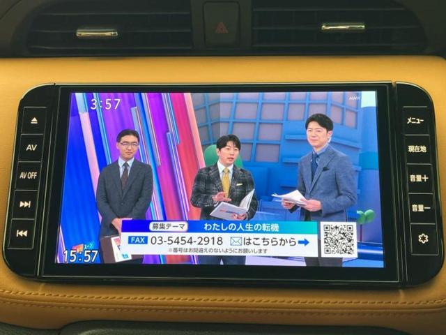 キックス Ｘツートーンインテリアエディション　保証書／純正　９インチ　ＳＤナビ／インテリジェントルームミラー／衝突安全装置／シートヒーター／アラウンドビューモニター／車線逸脱防止支援システム／シート　合皮／プロパイロット／ヘッドランプ　ＬＥＤ（12枚目）