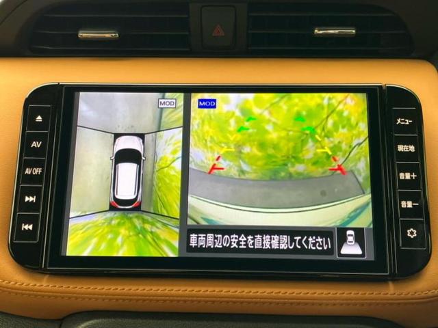 キックス Ｘツートーンインテリアエディション　保証書／純正　９インチ　ＳＤナビ／インテリジェントルームミラー／衝突安全装置／シートヒーター／アラウンドビューモニター／車線逸脱防止支援システム／シート　合皮／プロパイロット／ヘッドランプ　ＬＥＤ（13枚目）