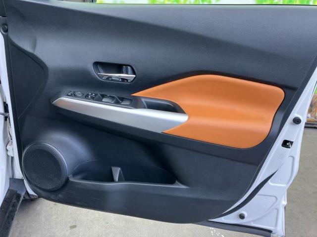 キックス Ｘツートーンインテリアエディション　保証書／純正　９インチ　ＳＤナビ／インテリジェントルームミラー／衝突安全装置／シートヒーター／アラウンドビューモニター／車線逸脱防止支援システム／シート　合皮／プロパイロット／ヘッドランプ　ＬＥＤ（19枚目）