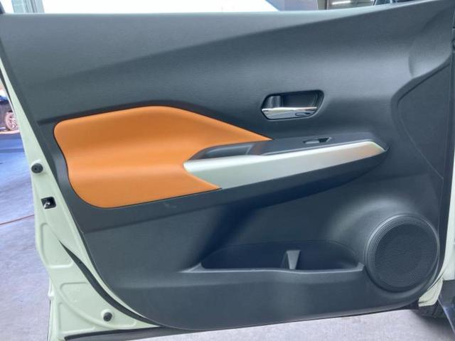 キックス Ｘツートーンインテリアエディション　保証書／純正　９インチ　ＳＤナビ／インテリジェントルームミラー／衝突安全装置／シートヒーター／アラウンドビューモニター／車線逸脱防止支援システム／シート　合皮／プロパイロット／ヘッドランプ　ＬＥＤ（21枚目）