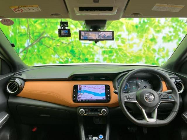 キックス Ｘツートーンインテリアエディション　保証書／純正　９インチ　ＳＤナビ／インテリジェントルームミラー／衝突安全装置／シートヒーター／アラウンドビューモニター／車線逸脱防止支援システム／シート　合皮／プロパイロット／ヘッドランプ　ＬＥＤ（39枚目）