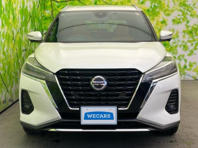 キックス Ｘツートーンインテリアエディション　保証書／純正　９インチ　ＳＤナビ／インテリジェントルームミラー／衝突安全装置／シートヒーター／アラウンドビューモニター／車線逸脱防止支援システム／シート　合皮／プロパイロット／ヘッドランプ　ＬＥＤ（40枚目）