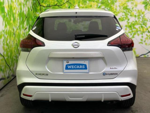 キックス Ｘツートーンインテリアエディション　保証書／純正　９インチ　ＳＤナビ／インテリジェントルームミラー／衝突安全装置／シートヒーター／アラウンドビューモニター／車線逸脱防止支援システム／シート　合皮／プロパイロット／ヘッドランプ　ＬＥＤ（41枚目）