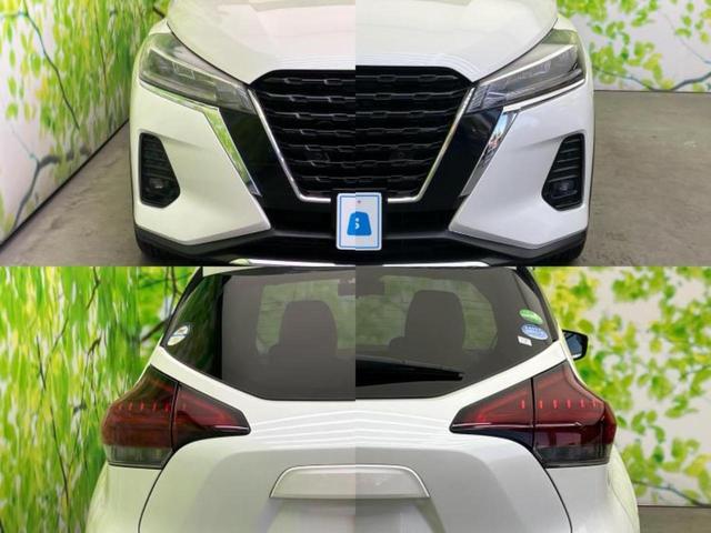 キックス Ｘツートーンインテリアエディション　保証書／純正　９インチ　ＳＤナビ／インテリジェントルームミラー／衝突安全装置／シートヒーター／アラウンドビューモニター／車線逸脱防止支援システム／シート　合皮／プロパイロット／ヘッドランプ　ＬＥＤ（48枚目）