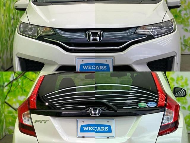 フィット 13G・Fパッケージ 新品タイヤ/保証書/社外 SDナビ/Bluetooth接続/ETC/EBD付ABS/横滑り防止装置/アイドリングストップ/フルセグTV/DVD/エアバッグ 運転席/エアバッグ 助手席/パワーウインドウ(41枚目)