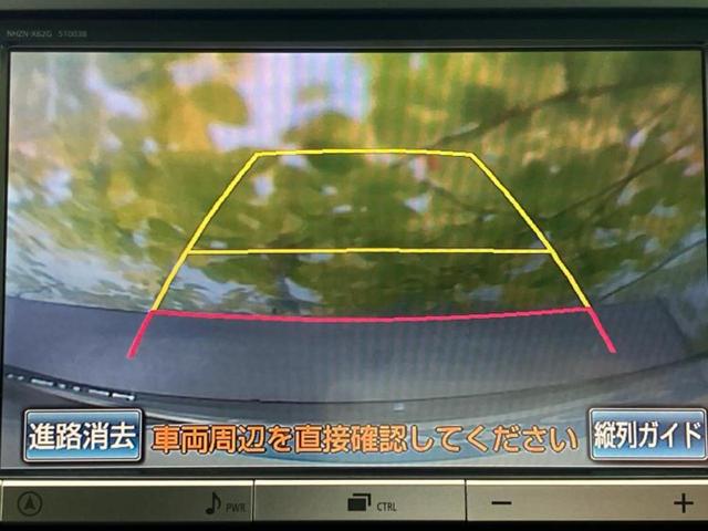 アルファード ２４０Ｓ　純正　８インチ　ＳＤナビ／フリップダウンモニター／両側電動スライドドア／ヘッドランプ　ＬＥＤ／ＥＴＣ／ＥＢＤ付ＡＢＳ／横滑り防止装置／エアバッグ　運転席／エアバッグ　助手席／エアバッグ　サイド（14枚目）