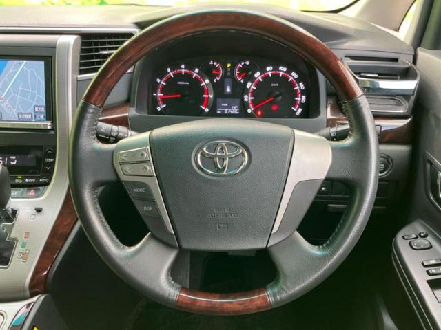 アルファード ２４０Ｓ　純正　８インチ　ＳＤナビ／フリップダウンモニター／両側電動スライドドア／ヘッドランプ　ＬＥＤ／ＥＴＣ／ＥＢＤ付ＡＢＳ／横滑り防止装置／エアバッグ　運転席／エアバッグ　助手席／エアバッグ　サイド（16枚目）