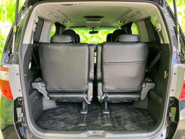 アルファード ２４０Ｓ　純正　８インチ　ＳＤナビ／フリップダウンモニター／両側電動スライドドア／ヘッドランプ　ＬＥＤ／ＥＴＣ／ＥＢＤ付ＡＢＳ／横滑り防止装置／エアバッグ　運転席／エアバッグ　助手席／エアバッグ　サイド（20枚目）
