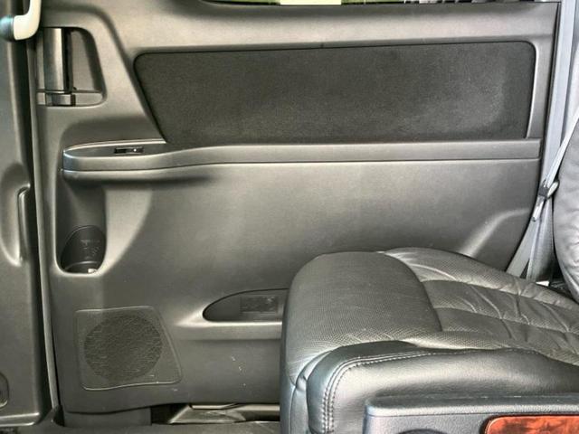 アルファード ２４０Ｓ　純正　８インチ　ＳＤナビ／フリップダウンモニター／両側電動スライドドア／ヘッドランプ　ＬＥＤ／ＥＴＣ／ＥＢＤ付ＡＢＳ／横滑り防止装置／エアバッグ　運転席／エアバッグ　助手席／エアバッグ　サイド（22枚目）