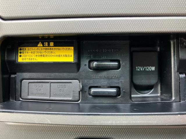 アルファード ２４０Ｓ　純正　８インチ　ＳＤナビ／フリップダウンモニター／両側電動スライドドア／ヘッドランプ　ＬＥＤ／ＥＴＣ／ＥＢＤ付ＡＢＳ／横滑り防止装置／エアバッグ　運転席／エアバッグ　助手席／エアバッグ　サイド（37枚目）