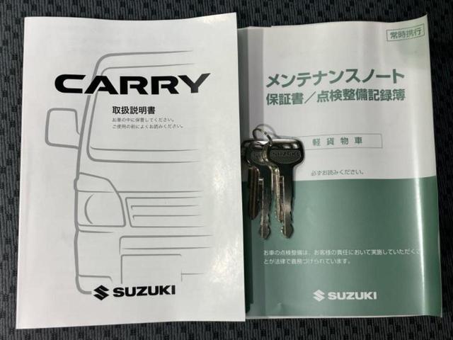キャリイトラック ４ＷＤ　ＫＣ　保証書／エアバッグ　運転席／エアバッグ　助手席／パワーステアリング／ワンオーナー／マニュアルエアコン／取扱説明書／デュアルエアバッグ／ヘッドライトレベライザー／ＣＤ／ラジオ　４ＷＤ（19枚目）