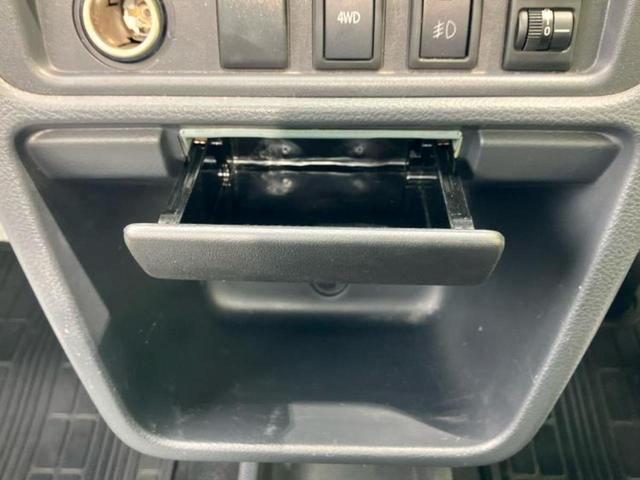 キャリイトラック ４ＷＤ　ＫＣ　保証書／エアバッグ　運転席／エアバッグ　助手席／パワーステアリング／ワンオーナー／マニュアルエアコン／取扱説明書／デュアルエアバッグ／ヘッドライトレベライザー／ＣＤ／ラジオ　４ＷＤ（22枚目）