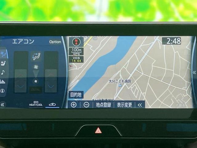 ハリアーハイブリッド Zレザーパッケージ サンルーフ/モデリスタエアロ/JBL/保証書/ディスプレイオーディオ+ナビ12.3インチ/デジタルインナーミラー/トヨタセーフティセンス/エアーシート 前席/パノラミックビューモニター 全周囲カメラ(10枚目)