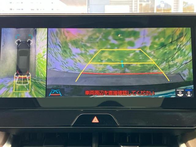 ハリアーハイブリッド Zレザーパッケージ サンルーフ/モデリスタエアロ/JBL/保証書/ディスプレイオーディオ+ナビ12.3インチ/デジタルインナーミラー/トヨタセーフティセンス/エアーシート 前席/パノラミックビューモニター 全周囲カメラ(13枚目)