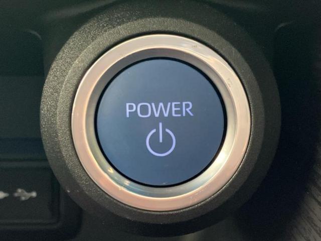 ハリアーハイブリッド Zレザーパッケージ サンルーフ/モデリスタエアロ/JBL/保証書/ディスプレイオーディオ+ナビ12.3インチ/デジタルインナーミラー/トヨタセーフティセンス/エアーシート 前席/パノラミックビューモニター 全周囲カメラ(24枚目)