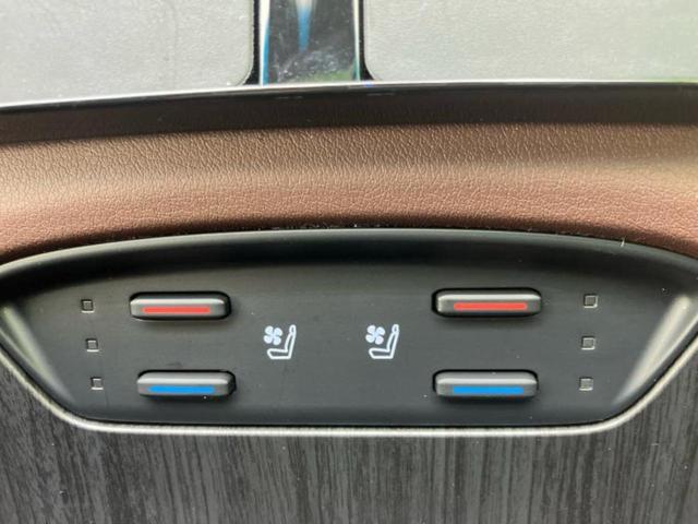 ハリアーハイブリッド Zレザーパッケージ サンルーフ/モデリスタエアロ/JBL/保証書/ディスプレイオーディオ+ナビ12.3インチ/デジタルインナーミラー/トヨタセーフティセンス/エアーシート 前席/パノラミックビューモニター 全周囲カメラ(34枚目)