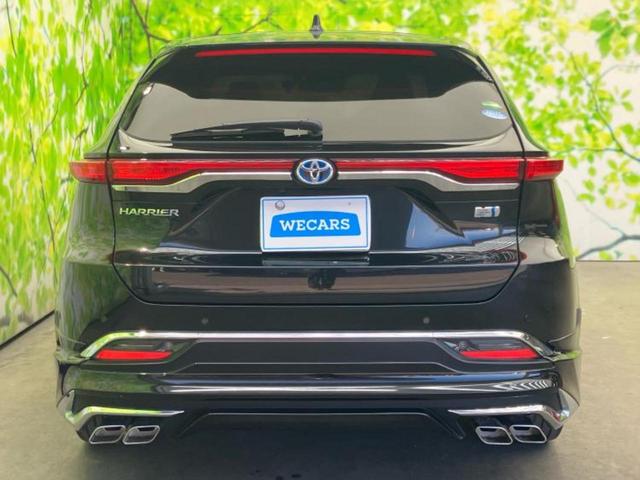 ハリアーハイブリッド Zレザーパッケージ サンルーフ/モデリスタエアロ/JBL/保証書/ディスプレイオーディオ+ナビ12.3インチ/デジタルインナーミラー/トヨタセーフティセンス/エアーシート 前席/パノラミックビューモニター 全周囲カメラ(48枚目)