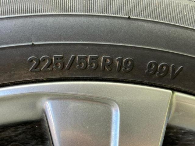 ハリアーハイブリッド Zレザーパッケージ サンルーフ/モデリスタエアロ/JBL/保証書/ディスプレイオーディオ+ナビ12.3インチ/デジタルインナーミラー/トヨタセーフティセンス/エアーシート 前席/パノラミックビューモニター 全周囲カメラ(53枚目)