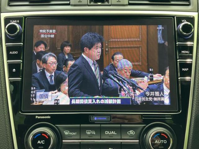 レヴォーグ 4WD1.6STIスポーツアイサイト 純正 9インチ SDナビ/スマートリヤビューミラー/衝突安全装置/シートヒーター 前席/車線逸脱防止支援システム/シート フルレザー/ドライブレコーダー 純正/ヘッドランプ LED 革シート 4WD(12枚目)