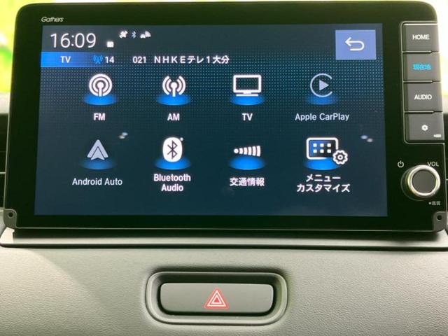 ヴェゼル ｅＨＥＶ　Ｚ　保証書／純正　９インチ　ナビ／ホンダセンシング／シートヒーター　前席／車線逸脱防止支援システム／シート　ハーフレザー／電動バックドア／登録済未使用車／ヘッドランプ　ＬＥＤ／ＵＳＢジャック　バックカメラ（9枚目）