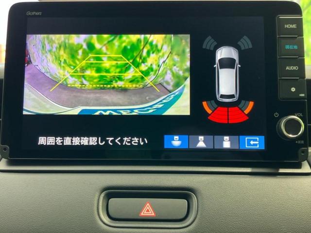 ヴェゼル ｅＨＥＶ　Ｚ　保証書／純正　９インチ　ナビ／ホンダセンシング／シートヒーター　前席／車線逸脱防止支援システム／シート　ハーフレザー／電動バックドア／登録済未使用車／ヘッドランプ　ＬＥＤ／ＵＳＢジャック　バックカメラ（13枚目）