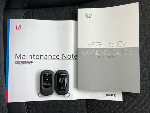 ヴェゼル ｅＨＥＶ　Ｚ　保証書／純正　９インチ　ナビ／ホンダセンシング／シートヒーター　前席／車線逸脱防止支援システム／シート　ハーフレザー／電動バックドア／登録済未使用車／ヘッドランプ　ＬＥＤ／ＵＳＢジャック　バックカメラ（32枚目）