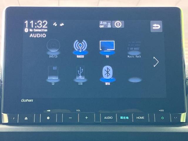 ステップワゴン eHEVエアー 保証書/純正 9インチ SDナビ/ホンダセンシング/両側電動スライドドア/マルチビューカメラシステム/車線逸脱防止支援システム/ヘッドランプ LED/Bluetooth接続/ETC/EBD付ABS(9枚目)