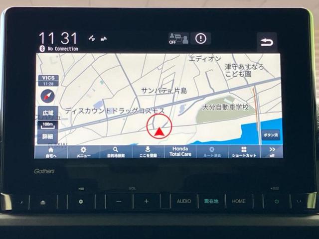 ステップワゴン eHEVエアー 保証書/純正 9インチ SDナビ/ホンダセンシング/両側電動スライドドア/マルチビューカメラシステム/車線逸脱防止支援システム/ヘッドランプ LED/Bluetooth接続/ETC/EBD付ABS(10枚目)