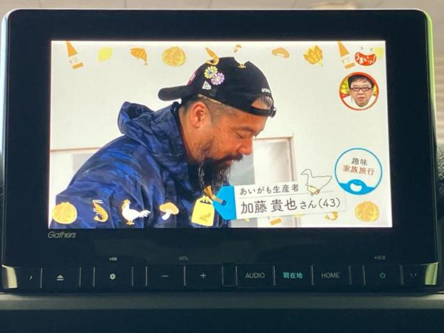 ステップワゴン eHEVエアー 保証書/純正 9インチ SDナビ/ホンダセンシング/両側電動スライドドア/マルチビューカメラシステム/車線逸脱防止支援システム/ヘッドランプ LED/Bluetooth接続/ETC/EBD付ABS(12枚目)