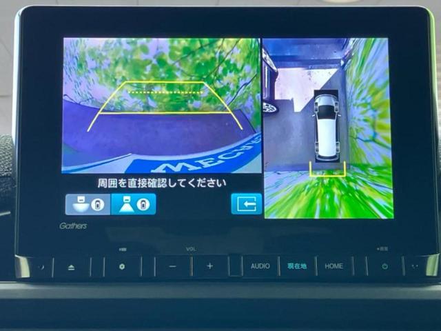 ステップワゴン eHEVエアー 保証書/純正 9インチ SDナビ/ホンダセンシング/両側電動スライドドア/マルチビューカメラシステム/車線逸脱防止支援システム/ヘッドランプ LED/Bluetooth接続/ETC/EBD付ABS(13枚目)