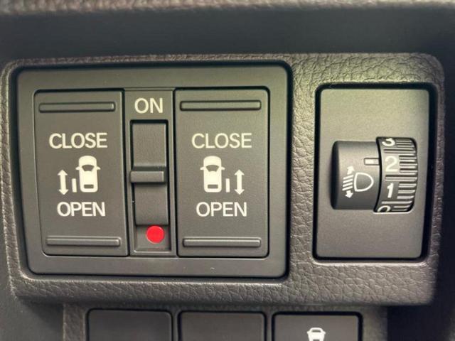 ステップワゴン eHEVエアー 保証書/純正 9インチ SDナビ/ホンダセンシング/両側電動スライドドア/マルチビューカメラシステム/車線逸脱防止支援システム/ヘッドランプ LED/Bluetooth接続/ETC/EBD付ABS(27枚目)