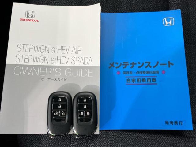 ステップワゴン eHEVエアー 保証書/純正 9インチ SDナビ/ホンダセンシング/両側電動スライドドア/マルチビューカメラシステム/車線逸脱防止支援システム/ヘッドランプ LED/Bluetooth接続/ETC/EBD付ABS(34枚目)