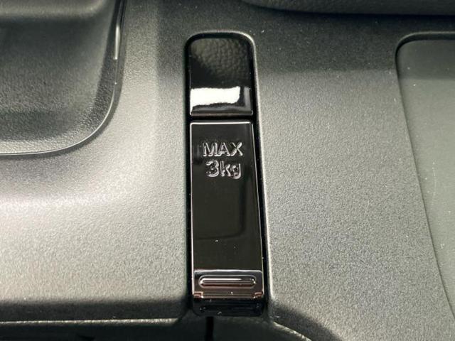 ステップワゴン eHEVエアー 保証書/純正 9インチ SDナビ/ホンダセンシング/両側電動スライドドア/マルチビューカメラシステム/車線逸脱防止支援システム/ヘッドランプ LED/Bluetooth接続/ETC/EBD付ABS(39枚目)