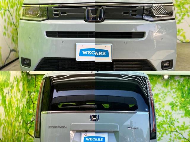 ステップワゴン eHEVエアー 保証書/純正 9インチ SDナビ/ホンダセンシング/両側電動スライドドア/マルチビューカメラシステム/車線逸脱防止支援システム/ヘッドランプ LED/Bluetooth接続/ETC/EBD付ABS(52枚目)