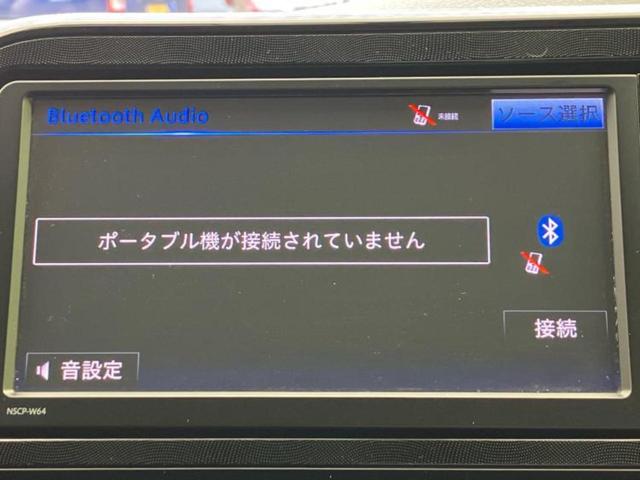 シエンタ X 純正 SDナビ/電動スライドドア/Bluetooth接続/ETC/EBD付ABS/横滑り防止装置/アイドリングストップ/バックモニター/ワンセグTV/エアバッグ 運転席/エアバッグ 助手席(11枚目)