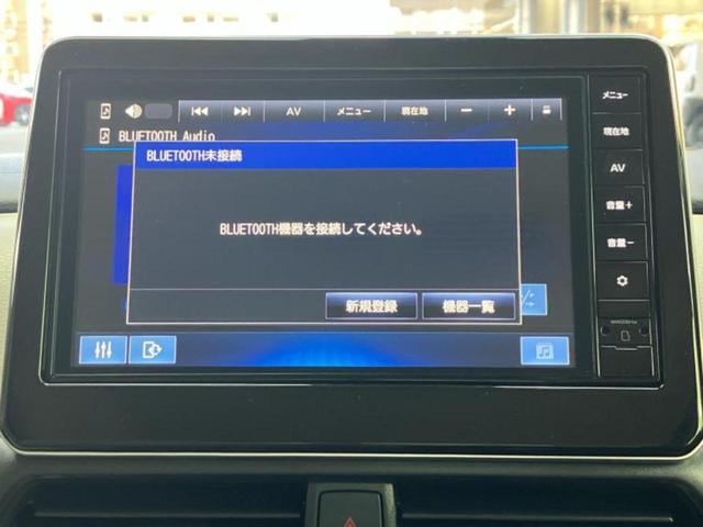 ルークス X 保証書/純正 9インチ メモリーナビ/エマージェンシーブレーキ/ハンズフリー両側電動スライドドア/アラウンドビューモニター/車線逸脱防止支援システム/ドライブレコーダー 前後 衝突被害軽減システム(11枚目)