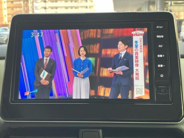 ルークス X 保証書/純正 9インチ メモリーナビ/エマージェンシーブレーキ/ハンズフリー両側電動スライドドア/アラウンドビューモニター/車線逸脱防止支援システム/ドライブレコーダー 前後 衝突被害軽減システム(12枚目)