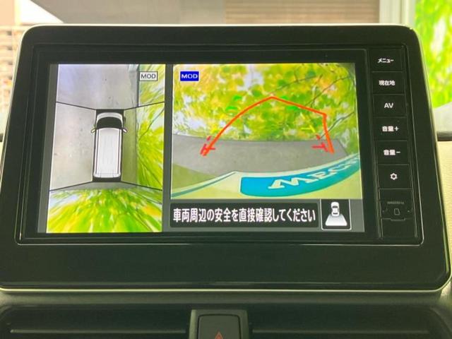 ルークス X 保証書/純正 9インチ メモリーナビ/エマージェンシーブレーキ/ハンズフリー両側電動スライドドア/アラウンドビューモニター/車線逸脱防止支援システム/ドライブレコーダー 前後 衝突被害軽減システム(13枚目)