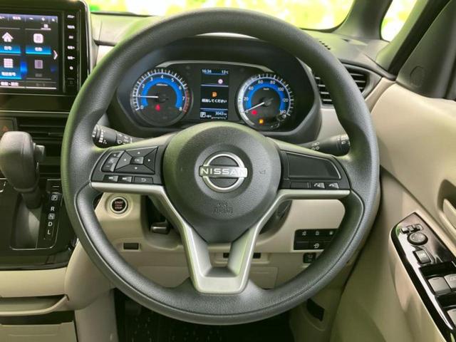 ルークス X 保証書/純正 9インチ メモリーナビ/エマージェンシーブレーキ/ハンズフリー両側電動スライドドア/アラウンドビューモニター/車線逸脱防止支援システム/ドライブレコーダー 前後 衝突被害軽減システム(15枚目)