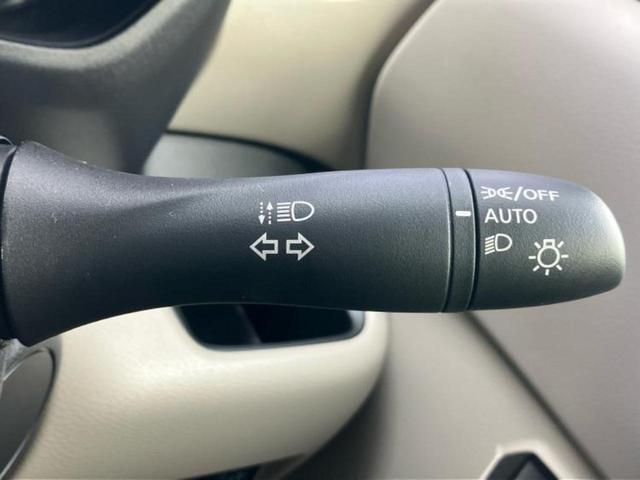 ルークス X 保証書/純正 9インチ メモリーナビ/エマージェンシーブレーキ/ハンズフリー両側電動スライドドア/アラウンドビューモニター/車線逸脱防止支援システム/ドライブレコーダー 前後 衝突被害軽減システム(16枚目)