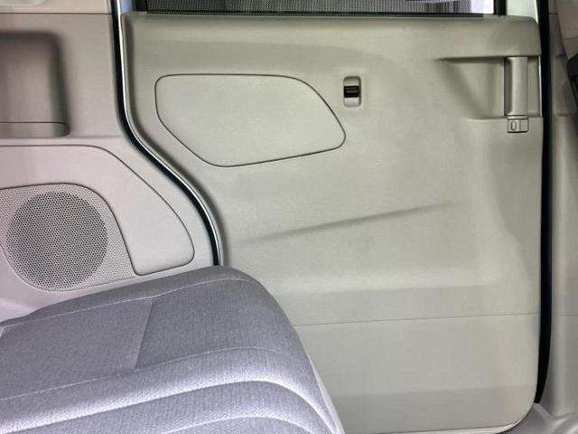 ルークス X 保証書/純正 9インチ メモリーナビ/エマージェンシーブレーキ/ハンズフリー両側電動スライドドア/アラウンドビューモニター/車線逸脱防止支援システム/ドライブレコーダー 前後 衝突被害軽減システム(22枚目)